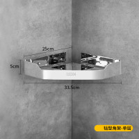 浴室三角架免打孔阿斯卡利(ASCARI)卫生间置物架2层壁挂式收纳厕所转角架 单层钻石角送:螺丝+免钉胶