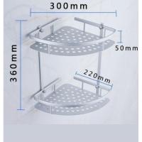 太空铝三角双层置物架浴室挂件毛巾架阿斯卡利(ASCARI)三角网篮铝板转角两层置物架 二层三角铝板(需打孔)