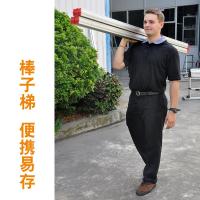 梯子棒棍子梯折叠梯阿斯卡利(ASCARI)人字梯家用加厚铝合金小型工程梯子便携 FLD-210双侧6步梯-2.1米