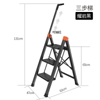 衣帽间梯子凳阿斯卡利(ASCARI)三步多功能铝合金小梯子家用折叠人字梯花架两用 三步加厚磨砂黑[新升级抽拉款更安全]