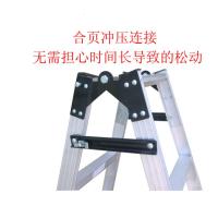 多功能折叠梯子阿斯卡利(ASCARI)铝合金加厚人字梯家用室内伸缩阁楼工程梯2米 加强焊接七步-2.1m(双面焊接)