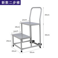 仓库家用理取货登高车阿斯卡利(ASCARI)二步三步梯可定制上海推荐 二步登高梯