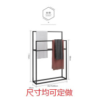 北欧极简浴室毛巾架浴巾架室内挂衣架子落地置物架金属阿斯卡利(ASCARI)挂衣架组合 长*宽*高尺寸均可定做