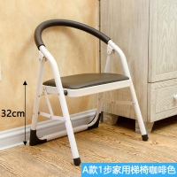家用梯子阿斯卡利(ASCARI)多功能折叠梯子折叠人字梯 室内梯子三步梯子椅 A款1步梯椅咖啡色