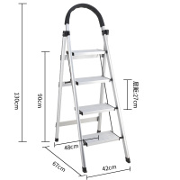 梯子家用折叠梯阿斯卡利(ASCARI)加厚铝合金人字梯小梯子铁登高四步梯五步梯 圆弯铝合金四步梯