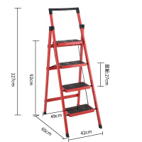 梯子家用折叠梯阿斯卡利(ASCARI)加厚铝合金人字梯小梯子铁登高四步梯五步梯 红色四步工具架红色四步工具架