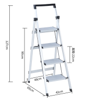 梯子家用折叠梯阿斯卡利(ASCARI)加厚铝合金人字梯小梯子铁登高四步梯五步梯 铝合金四步工具架铝合金四步工具架