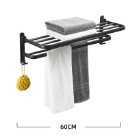 浴室免打孔毛巾架壁挂卫生间家用置物架太空铝浴巾架阿斯卡利(ASCARI)简约卫浴挂架 浴巾架60cm