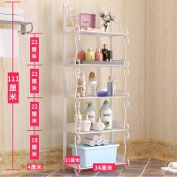 浴室置物架落地多层卫生间脸盆架厕所储物架洗漱台洗手间阿斯卡利(ASCA 五层白色【高111cm】少装1层可放家庭装沐浴露