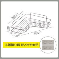 免打孔浴室置物架壁挂卫生间用品大全洗澡间墙上阿斯卡利(ASCARI)三角收纳架 心形(送2片.贴)