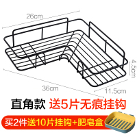 免打孔浴室置物架壁挂卫生间用品大全洗澡间墙上阿斯卡利(ASCARI)三角收纳架 直角款式(送5只.挂钩)