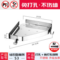 卫生间三角架置物架壁挂免打孔浴室转角阿斯卡利(ASCARI)收纳架淋浴房 S3亮光[打孔/免钉双安装