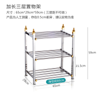 卫生间厨房盆架置物架洗手间脸盆收纳架浴室不锈钢阿斯卡利(ASCARI)多层角架落地 加长款三层