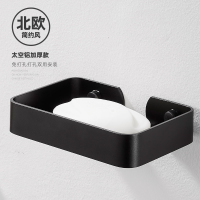 卫生间肥皂盒架免打孔阿斯卡利(ASCARI)北欧ins双格香皂网沥水创意家用双层壁挂式 北欧加厚皂网(一只装)