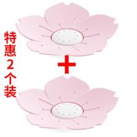 樱花肥皂盒创意阿斯卡利(ASCARI)个性沥水皂托卫生间浴室可爱卡通迷你小儿童香皂盒 2个粉色[特惠2个装]