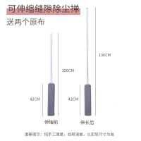 床底清扫阿斯卡利(ASCARI)加长底下缝隙扫长柄灰尘清理刷家具底清洁床下擦 136CM可伸缩除尘掸(送2块原装布)