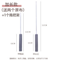 床底清扫阿斯卡利(ASCARI)加长底下缝隙扫长柄灰尘清理 加长款157CM可伸缩除尘掸(送2块原装布)+1个拖把夹