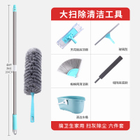 过年打扫阿斯卡利(ASCARI)家用大扫除打扫天花板清洁套装 荐★[大扫除清洁套装]5件套(1根不锈钢杆)+蓝色水桶