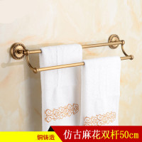 仿古铜双杆毛巾架挂毛巾杆古铜色卫生间浴室加长40cm1米可 阿斯卡利(ASCARI)免打孔 仿古麻花双杆50cm