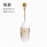 羊毛除尘掸阿斯卡利(ASCARI) 鸡毛掸子 汽车内饰保养工具家用清洁扫灰不毛柔软 短款成48厘米