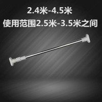超长不锈钢伸缩晾衣杆阿斯卡利(ASCARI)免打孔卫生间型直杆浴帘杆弹簧窗帘撑衣杆 方头特厚弹簧2.4-4.5米