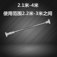 超长不锈钢伸缩晾衣杆阿斯卡利(ASCARI)免打孔卫生间型直杆浴帘杆弹簧窗帘撑衣杆 钢厚弹簧2.1-4米
