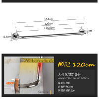 不锈钢毛巾架阿斯卡利(ASCARI)单杆免钉浴室毛巾杆加长卫生间厕所欧式卫浴五金挂件 120厘米圆座毛巾杆送免钉胶+螺丝
