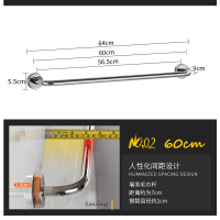 不锈钢毛巾架阿斯卡利(ASCARI)单杆免钉浴室毛巾杆加长卫生间厕所欧式卫浴五金挂件 60厘米圆座毛巾杆送免钉胶+螺丝