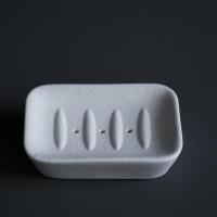凹凸面带孔欧式日式沥水黑白肥皂盒家用阿斯卡利(ASCARI)卫生间皂托皂碟香皂盒陶瓷 凹凸面带孔皂盒白色f2