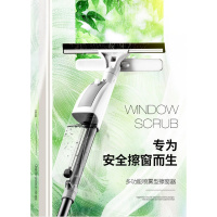 双面擦玻璃器阿斯卡利(ASCARI)伸缩长杆家用擦窗器双层中空洗刷刮搽窗户 多功能喷雾擦窗器+泡腾玻璃水一包