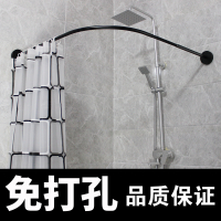 浴帘套装免打孔弧形卫生间洗澡隔断帘扇形浴帘杆浴室防水布阿斯卡利(ASCARI)挂帘子