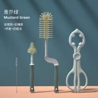 硅胶奶瓶奶嘴刷套装阿斯卡利(ASCARI)婴儿宝宝水杯清洁工具360度旋转清洗刷子 [3件套]+奶瓶夹(青芥绿)