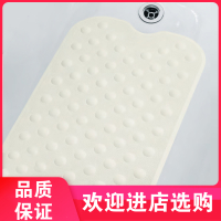 浴室防滑垫子阿斯卡利(ASCARI)洗澡防摔淋浴房家用浴缸卫生间