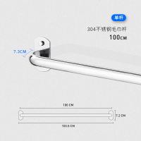 毛巾架免打孔卫生间厕所厕所挂件浴室毛巾杆加厚阿斯卡利(ASCARI)不锈钢毛巾挂架子 D型单杆100厘米送:螺丝+免钉胶