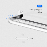 毛巾架免打孔卫生间厕所厕所挂件浴室毛巾杆加厚阿斯卡利(ASCARI)不锈钢毛巾挂架子 D型双杆40厘米送:螺丝+免钉胶