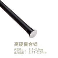 窗帘免打孔安装伸缩杆衣柜撑杆浴帘杆卧室卫生间阿斯卡利(ASCARI)浴室帘 磨砂黑2.1-2.6至尊加粗加厚32mm管粗