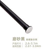 窗帘免打孔安装伸缩杆衣柜撑杆浴帘杆卧室卫生间阿斯卡利(ASCARI)浴室帘 磨砂黑2.6-3.1至尊加粗加厚32mm管粗