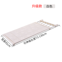 衣柜伸缩隔板分层架水柜子分格置物架衣橱鞋柜整理阿斯卡利(ASCARI)收纳免钉 单个价格左右73-130宽42白色