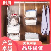 衣柜内收纳架省空间整理架悬挂式隔板柜子分层架衣服挂阿斯卡利(ASCARI)篮置物架