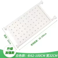 厨房橱柜内隔层分层置物架可伸缩衣柜收纳阿斯卡利(ASCARI)隔板免钉鞋柜分隔 [加强款]白长62-100cm宽32cm