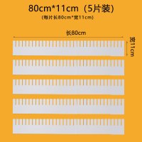 抽屉收纳分隔板分层架整理分格板化妆台收纳分格衣柜袜子阿斯卡利(ASCARI)分类隔板 80cm*11cm(5片装)