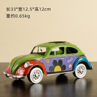 北欧轻奢创意个性阿斯卡利(ASCARI)手工仿真汽车纸巾盒模型抽纸盒客厅家用装饰摆件 1116绿色