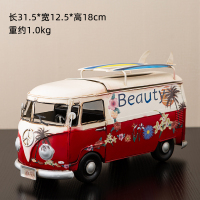 北欧轻奢创意个性阿斯卡利(ASCARI)手工仿真汽车纸巾盒模型抽纸盒客厅家用装饰摆件 1166红色