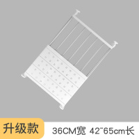 多功能下厨房置物架可伸缩水隔板分层整理橱柜杂物用品阿斯卡利(ASCARI)收纳免钉 宽36cm（可伸缩42-65cm长）