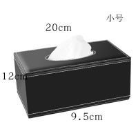 抽纸盒家用客厅阿斯卡利(ASCARI)卫生间厕所浴室纸巾盒北欧创意定制专属logo E款皮革款中号