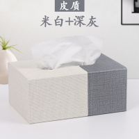日系彩色大号皮革纸巾盒阿斯卡利(ASCARI)抽纸抖音款北欧餐巾抽纸盒客厅网红纸抽盒 米白直搭深灰小号