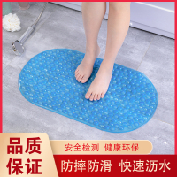 浴室防滑垫卫生间地垫阿斯卡利(ASCARI)淋浴洗澡家用厕所脚垫酒店浴缸卫浴防水垫子
