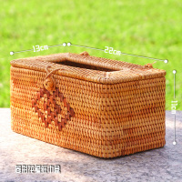 秋藤编纸巾盒阿斯卡利(ASCARI)餐厅家用抽纸盒收纳盒编织纸巾筒田园民宿餐纸盒 菱形花纹精编款23x13x11cm