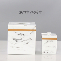 纸巾盒客厅轻奢阿斯卡利(ASCARI)家用茶几北欧创意餐巾纸抽盒酒店大理石纹理抽纸盒 白色金纸巾盒(方)+金棉签盒