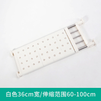 衣柜收纳分层免钉隔板鞋柜橱柜衣柜伸缩整理阿斯卡利(ASCARI)收纳架子浴室分隔层架 36CM宽伸缩长度60-100CM